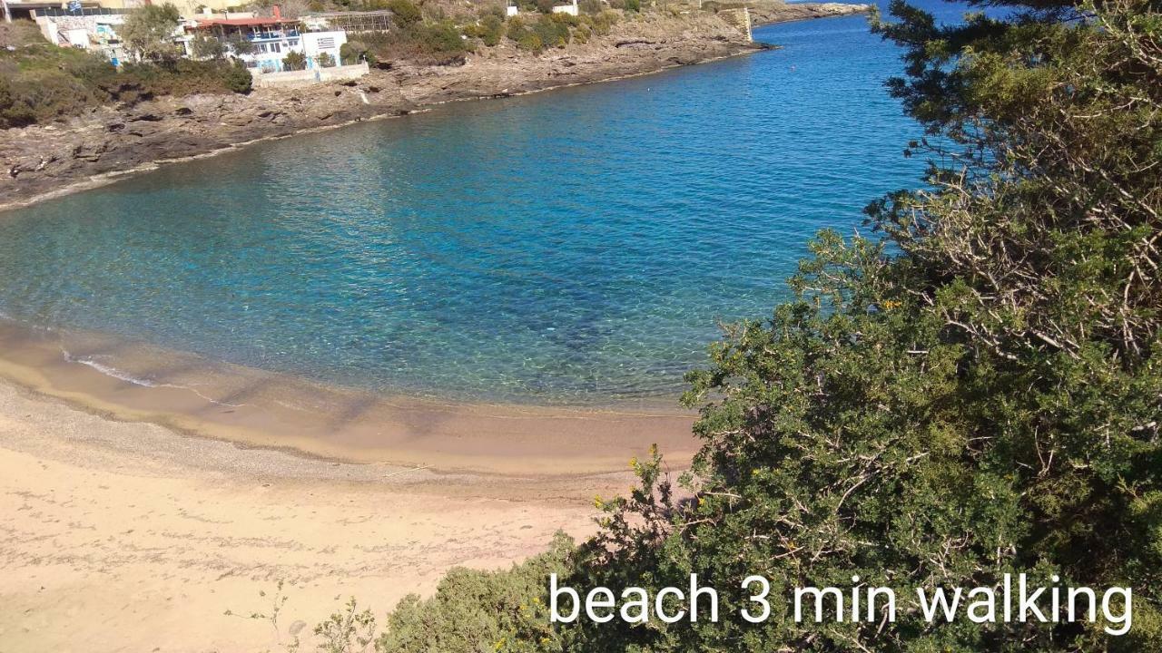 Casa Martina 3 Front Of The Sea Villa Vromopousi Екстериор снимка